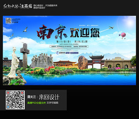 Marinette学历认证